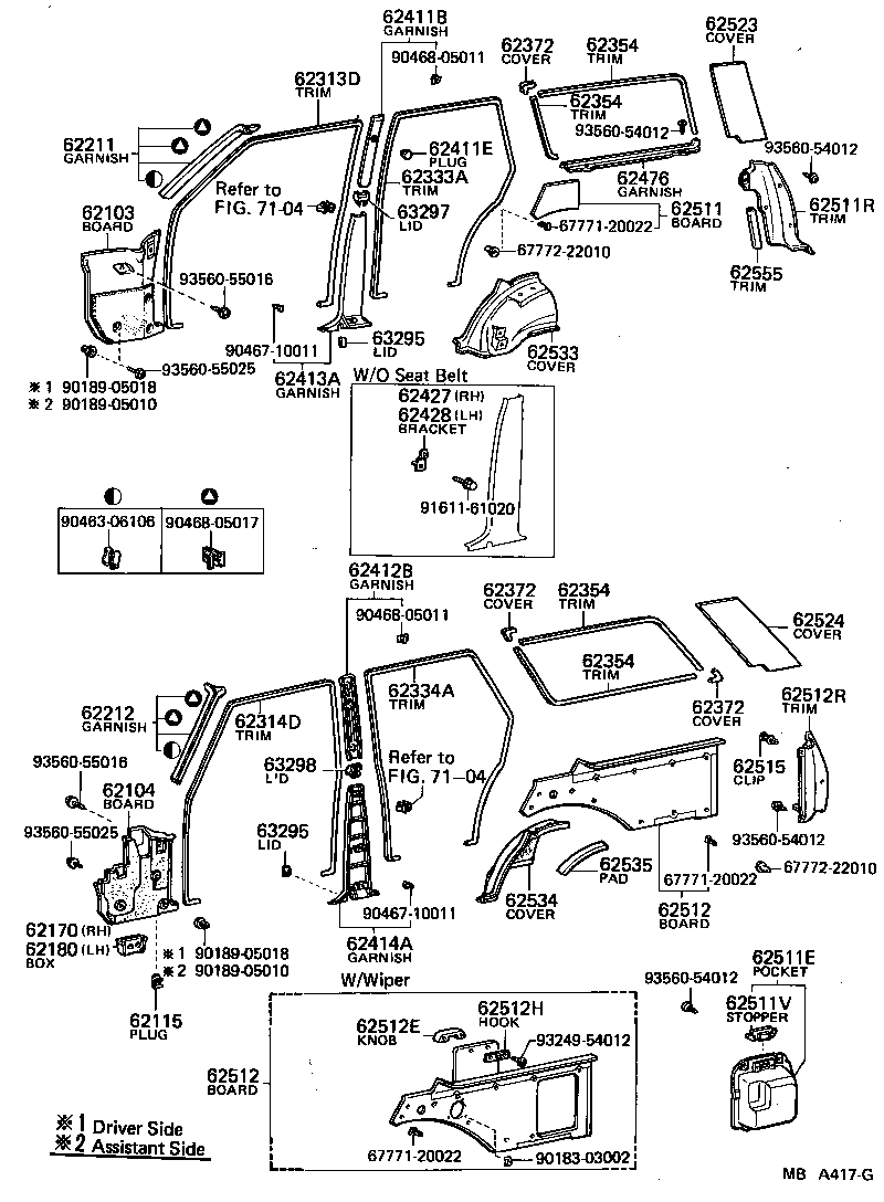 62690-91701 POCKET, QUARTER TRIM product image