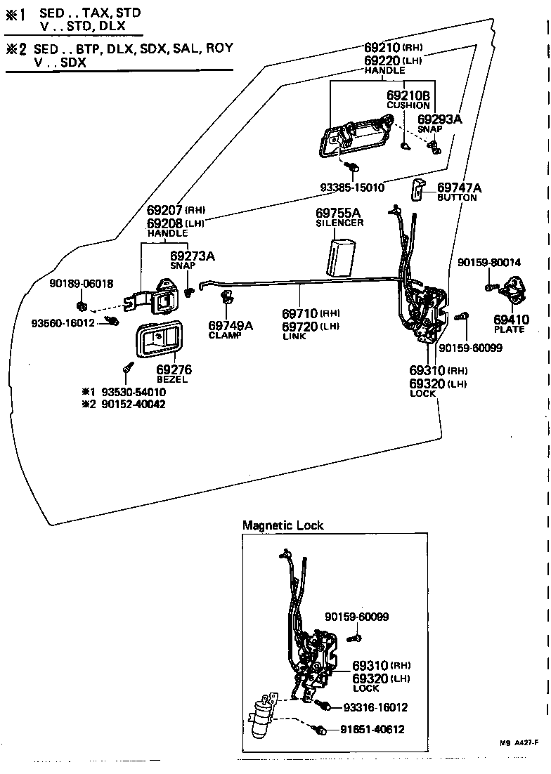 69310-30331 LOCK ASSY, FRONT DOOR, RH product image