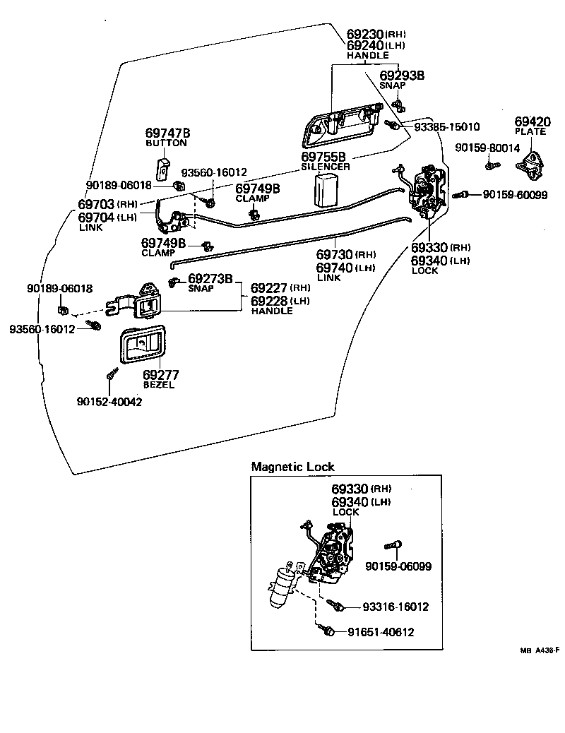 69340-30140 LOCK ASSY, REAR DOOR, LH product image