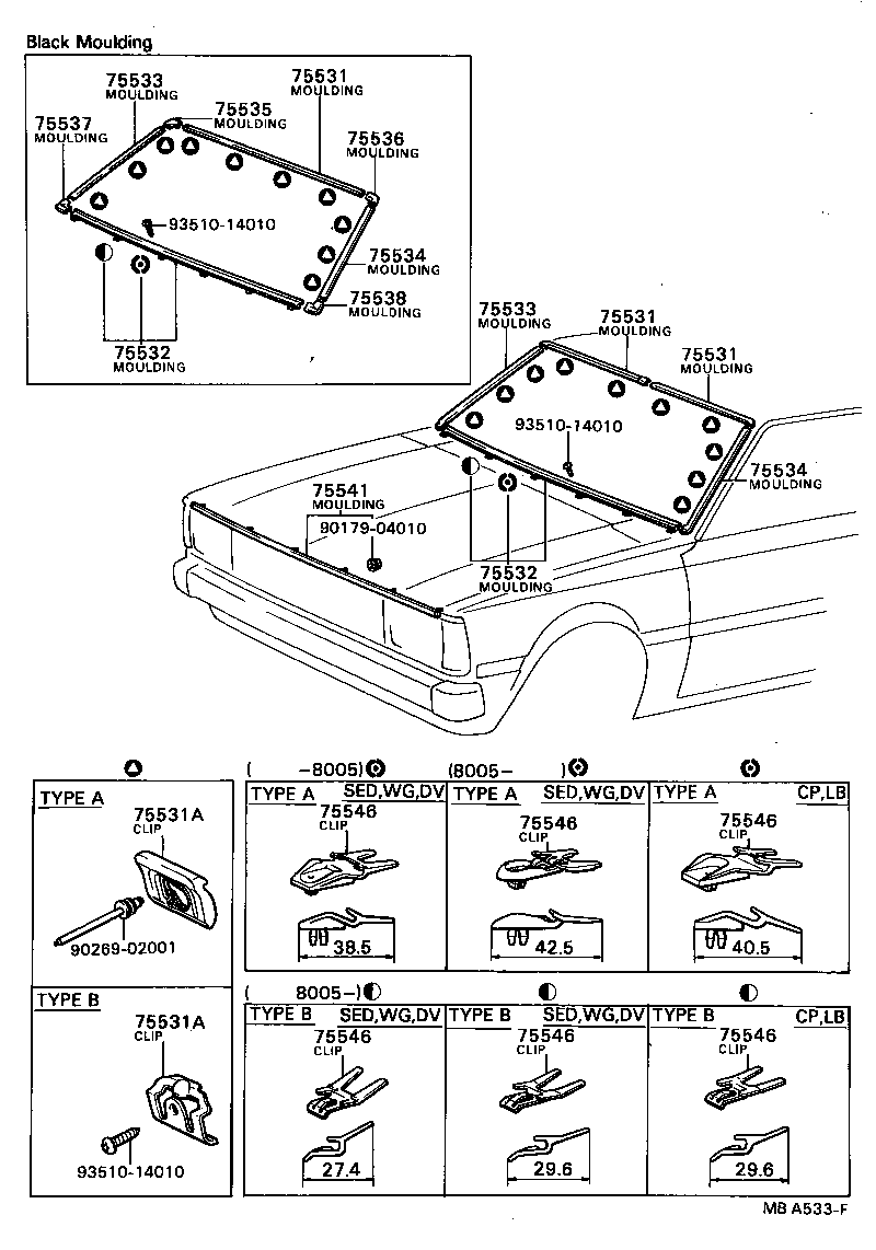 75504-13010 MOULDING, WINDSHIELD, LOWER product image