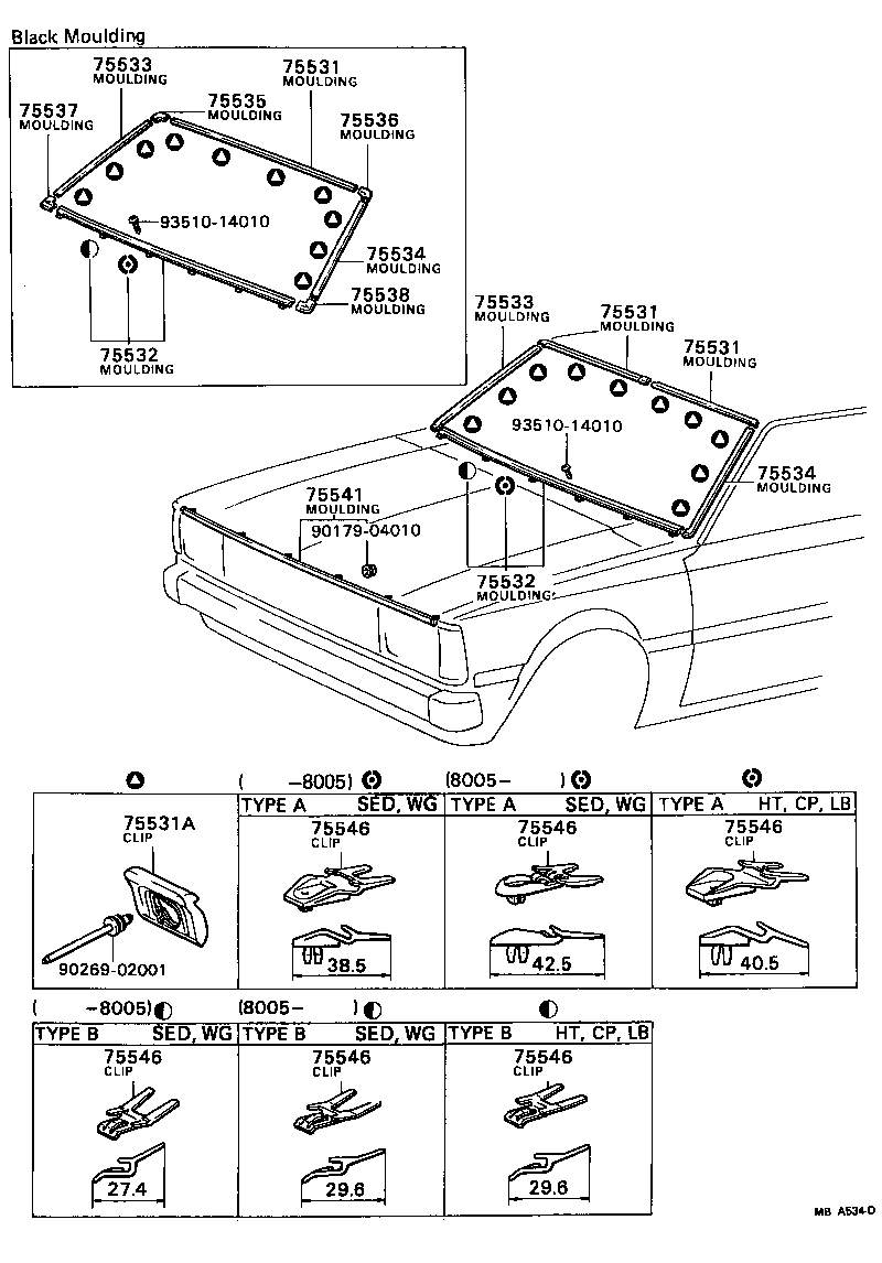 Toyota 75533-12191 MOULDING, WINDSHIELD, OUTSIDE RH