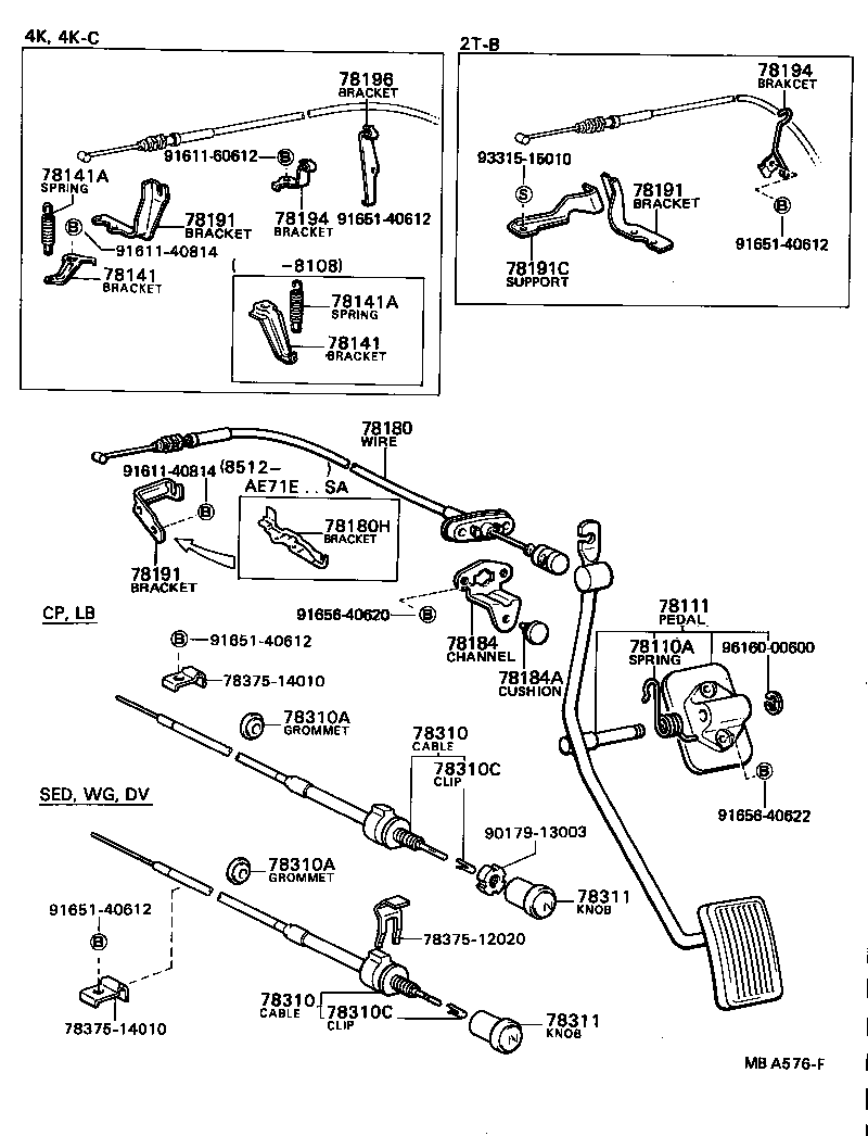 78010-12080 PEDAL, ACCELERATOR product image