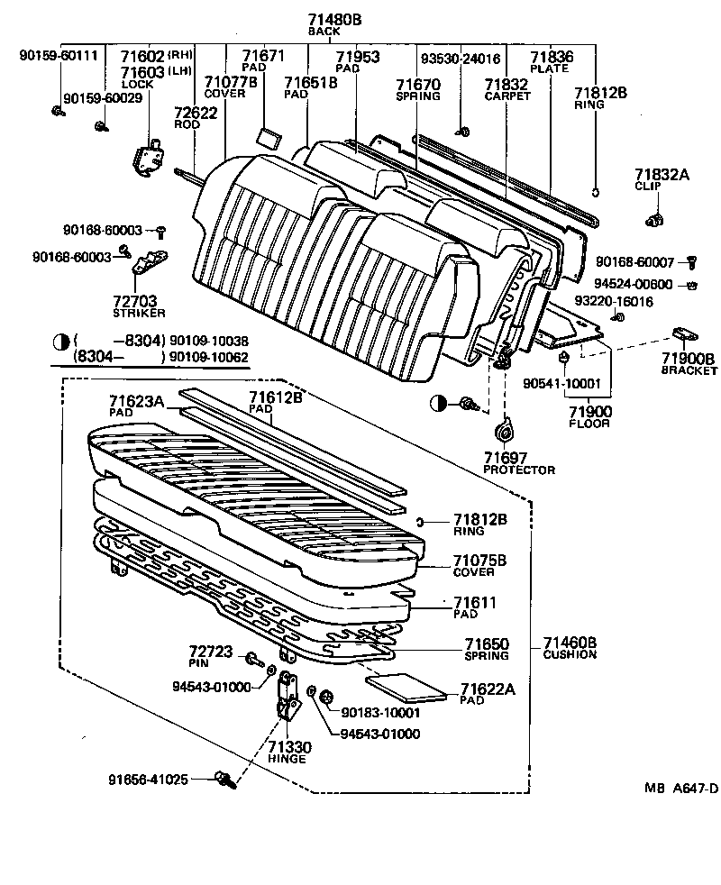 58443-91701 CUSHION, DECK COMPARTMENT BOX product image