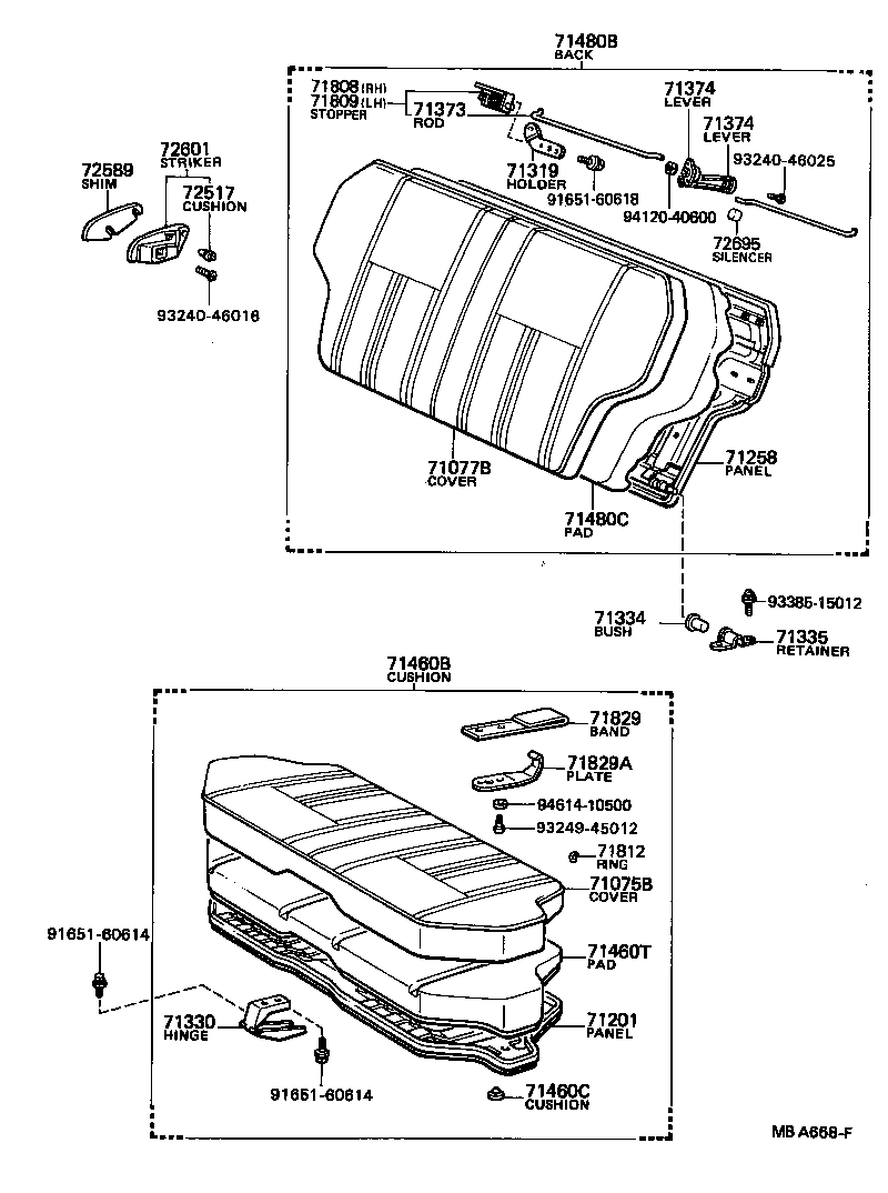 71697-12010 PROTECTOR, REAR SEAT BACK EDGE product image