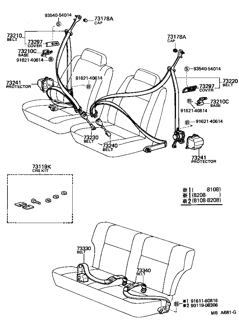 Thumbnail 3 for 73230-12100-01