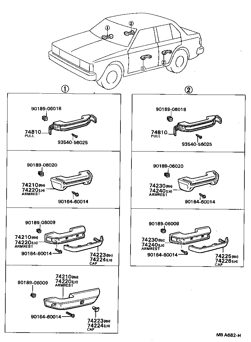 74641-16010-33 PULL ASSY, DOOR, INSIDE product image