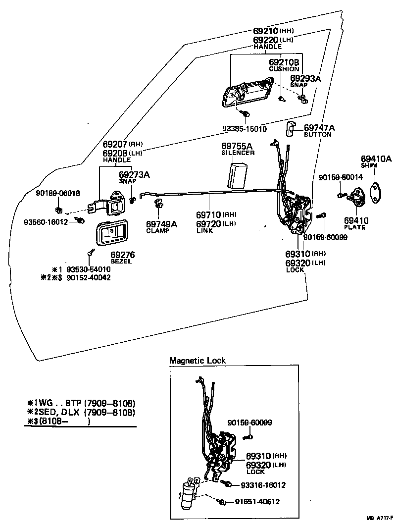 69310-30360 LOCK ASSY, FRONT DOOR, RH product image