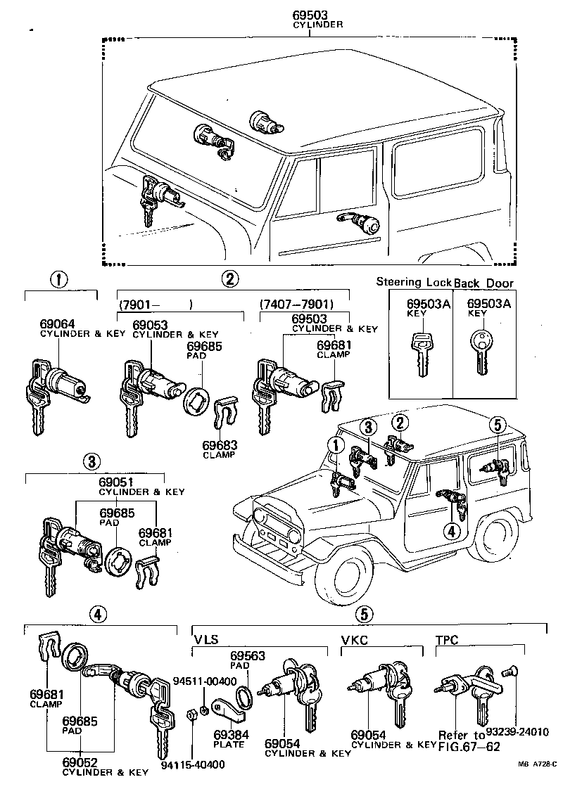 69005-60061 CYLINDER SET, LOCK product image
