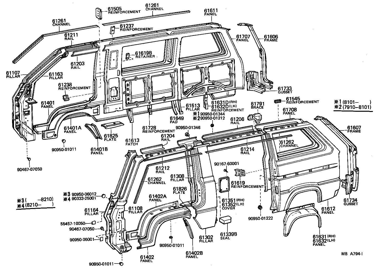 61024-95701 PANEL, BACK CORNER, INNER LH product image