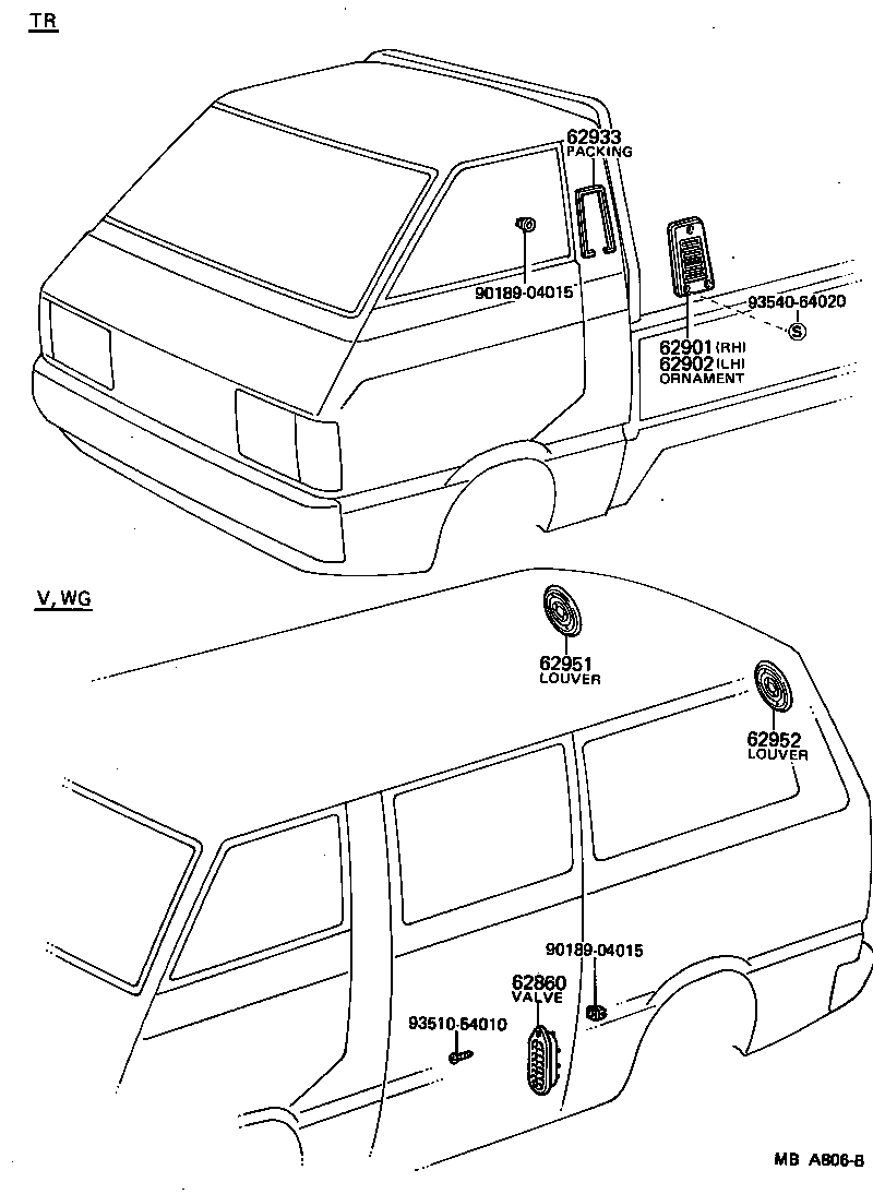 55856-95702 LOUVER, VENT, INNER RH product image