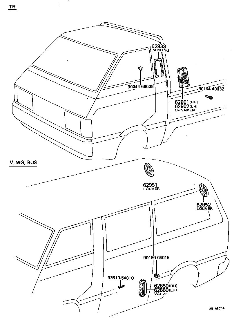 55851-87401 ORNAMENT SUB-ASSY, REAR VENTILATOR, RH product image
