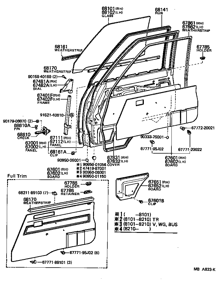 67112-95705 PANEL, FRONT DOOR, OUTER LH product image