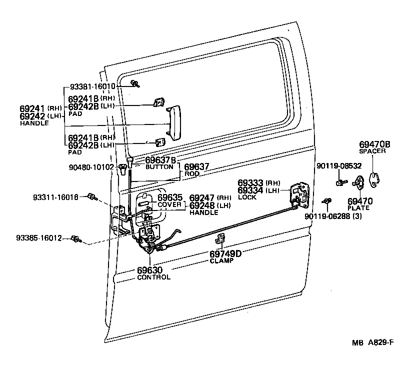 69749-95700 CLAMP, SLIDE DOOR LOCK LINK product image
