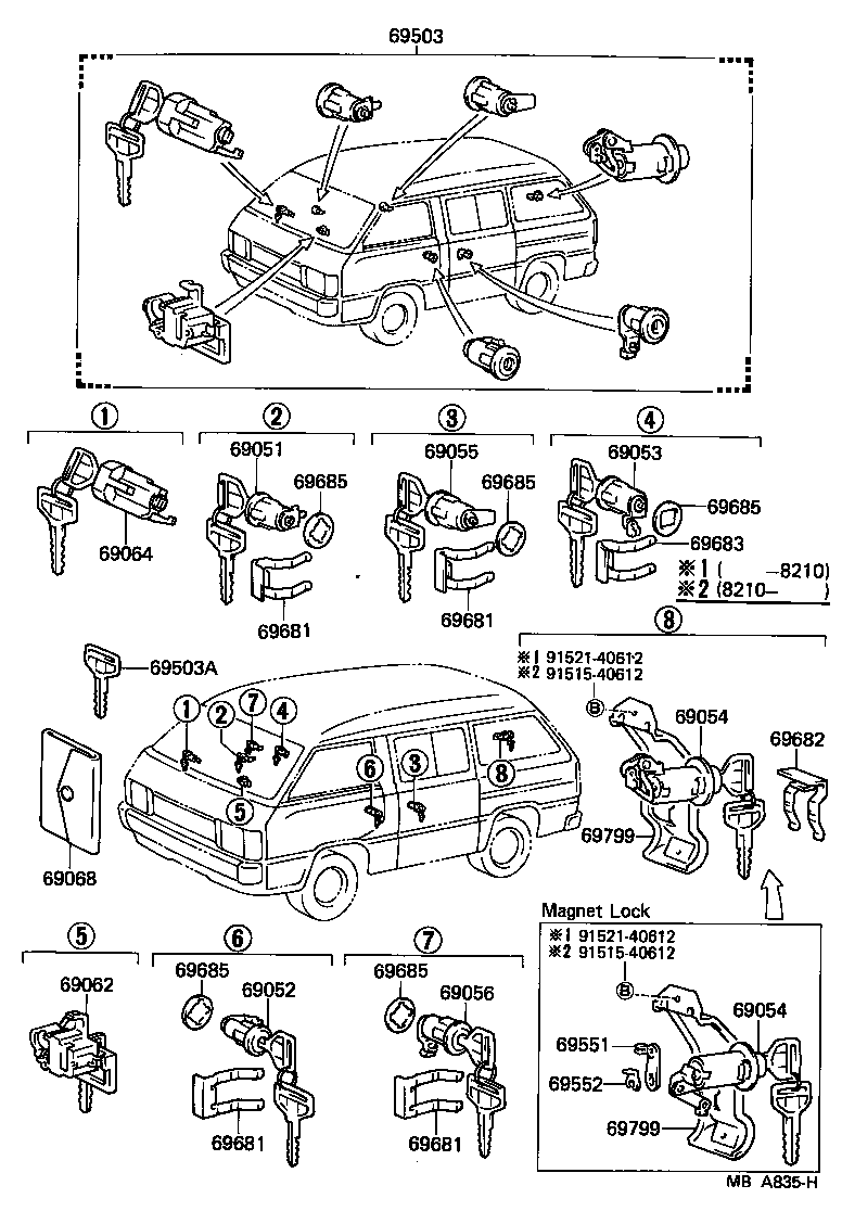 69005-87404 CYLINDER SET, LOCK product image