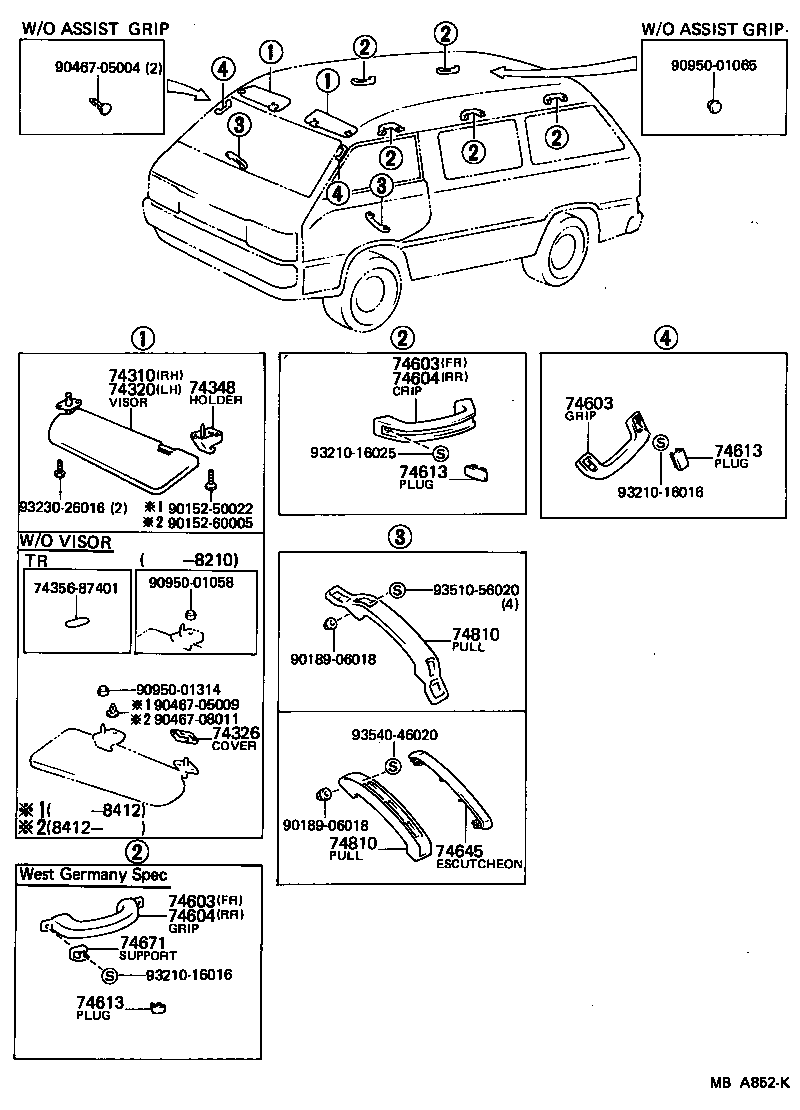 69151-95700 PULL ASSY, DOOR, INSIDE product image