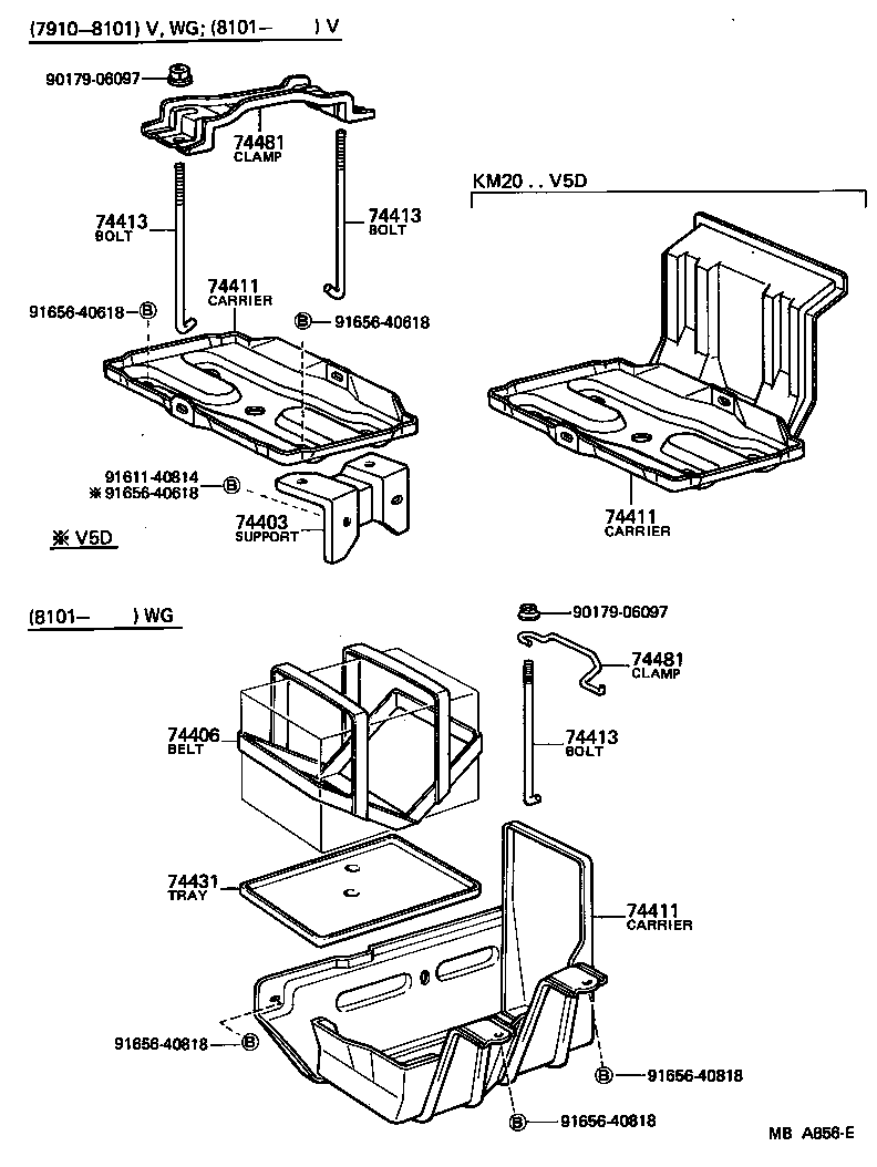 74404-27010 CLAMP, BATTERY HOLD DOWN product image