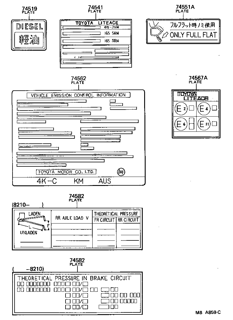 47939-27010 PLATE, LOAD SENSING VALVE MARKING product image