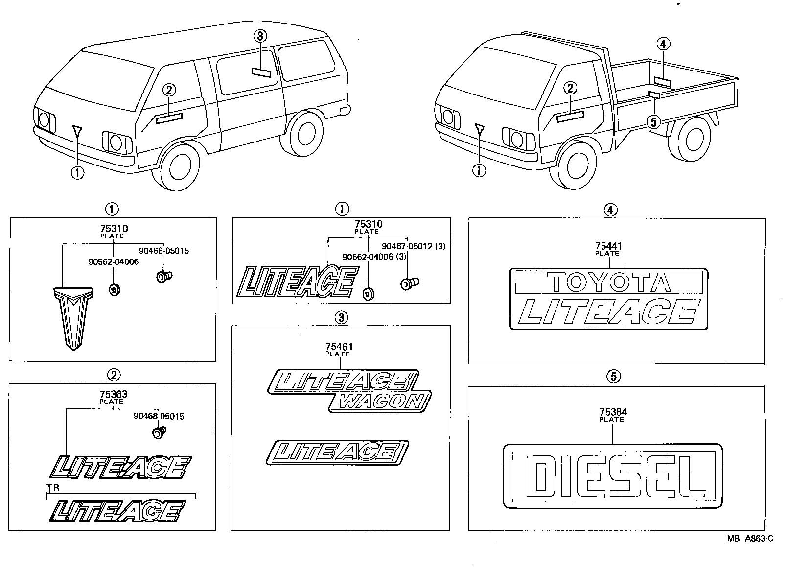 75479-95010 PLATE, QUARTER PANEL OR SIDE PANEL NAME, NO.3 (MECHANISM) product image