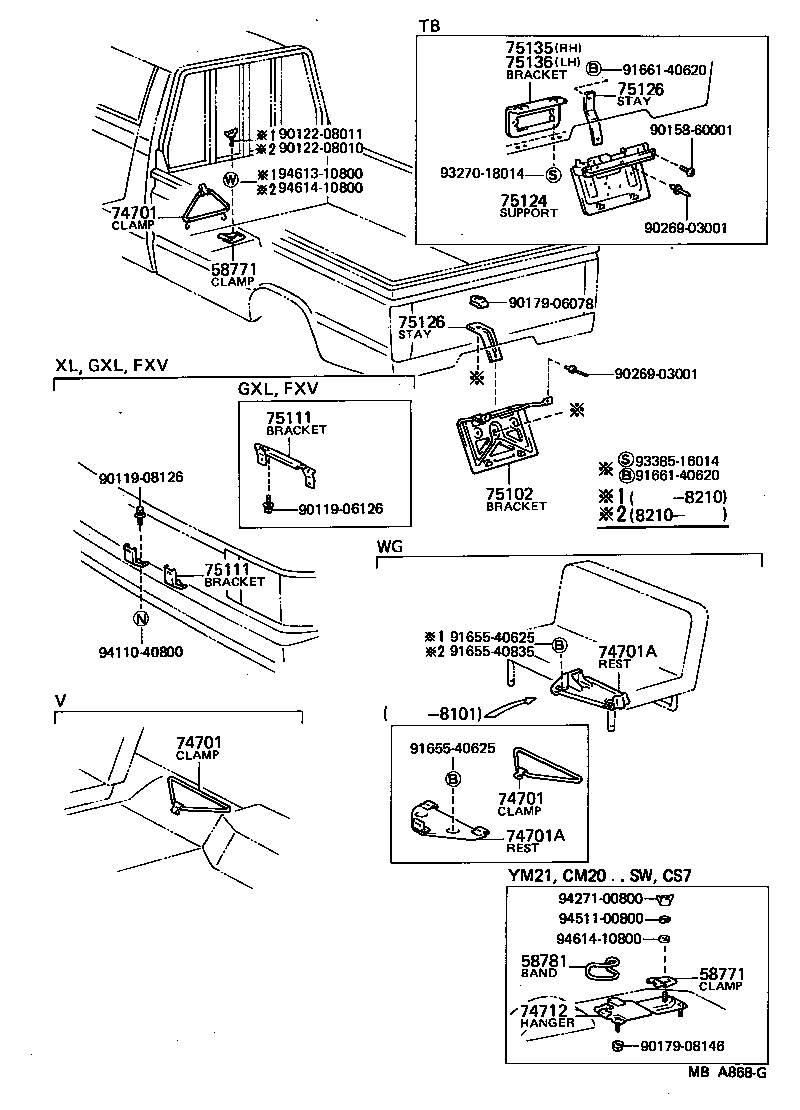 75111-95704 BRACKET, FRONT LICENSE PLATE product image