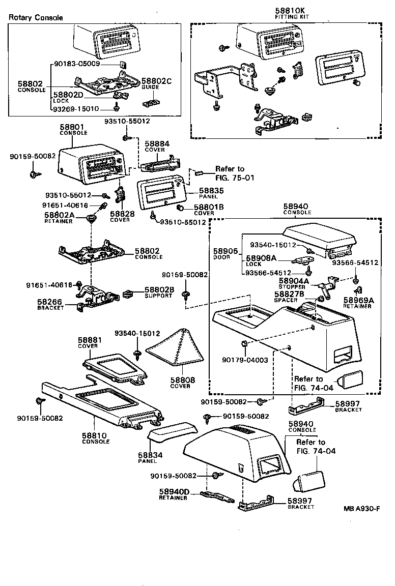 58905-12020-05 DOOR SUB-ASSY, CONSOLE COMPARTMENT product image