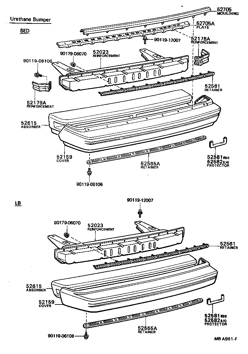 52015-12100 ARM SUB-ASSY, REAR BUMPER, RH product image