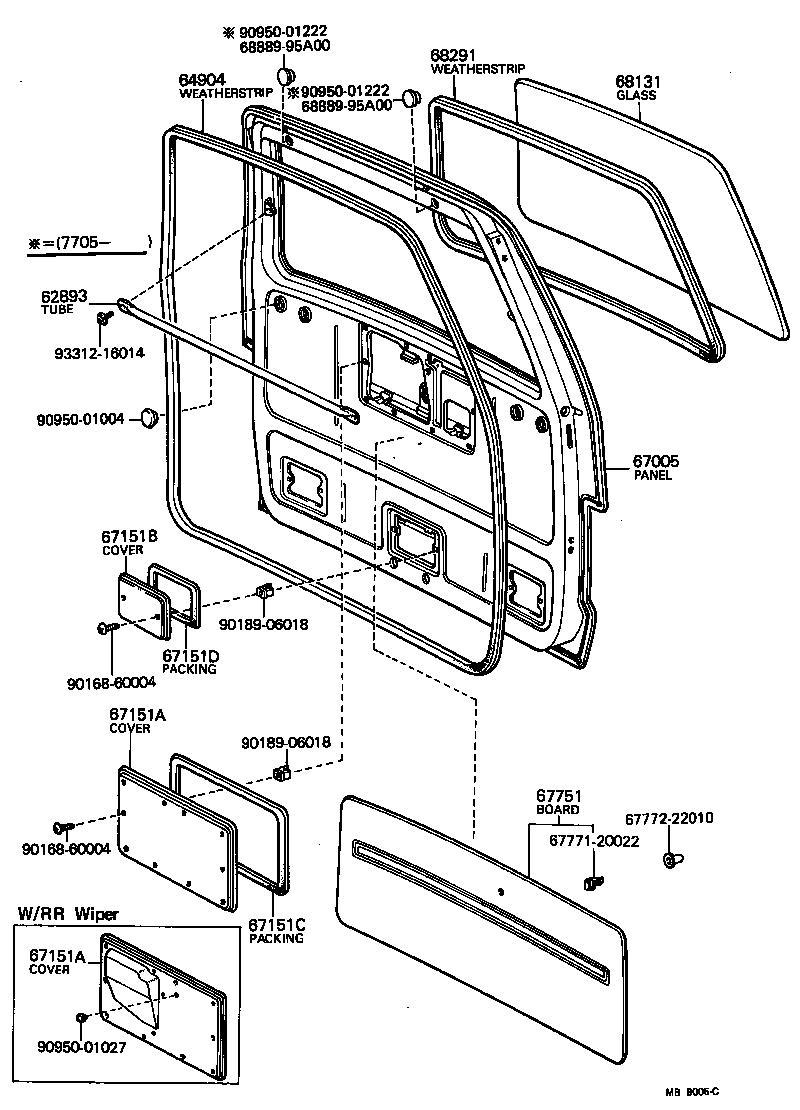 67005-95A04 PANEL SUB-ASSY, BACK DOOR product image