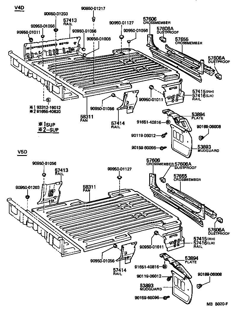 57306-95701 OUTRIGGER, REAR LH product image