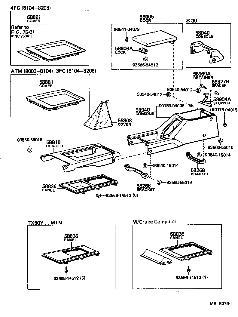 58808-22050-01 COVER SUB-ASSY, SHIFTING HOLE product image