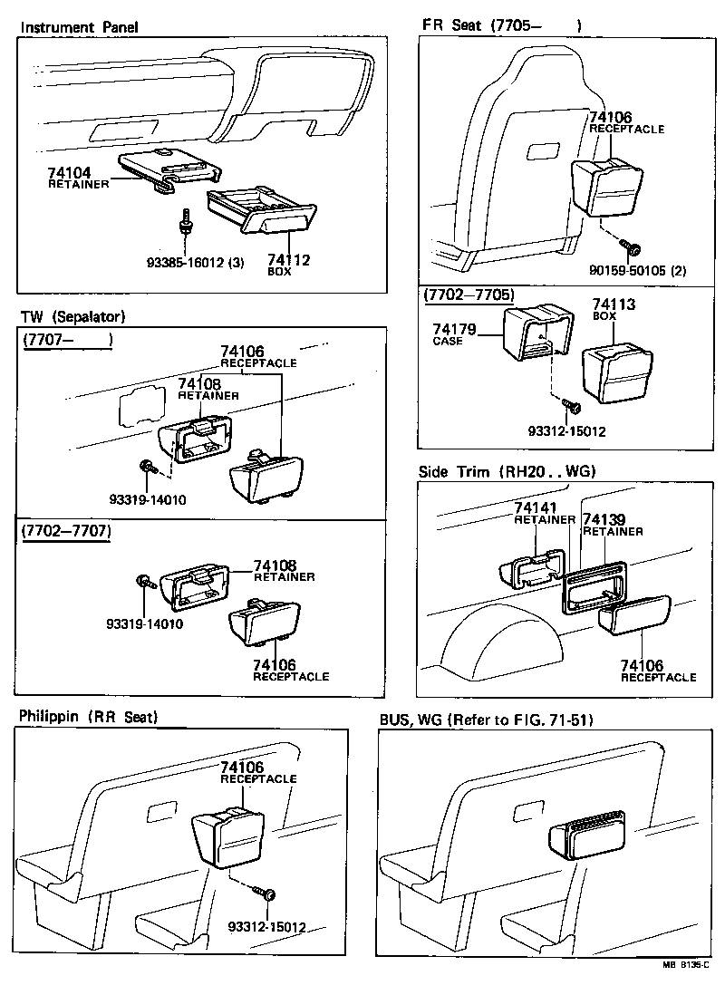74101-95A00 RETAINER SUB-ASSY, ASH RECEPTACLE, NO.1 product image