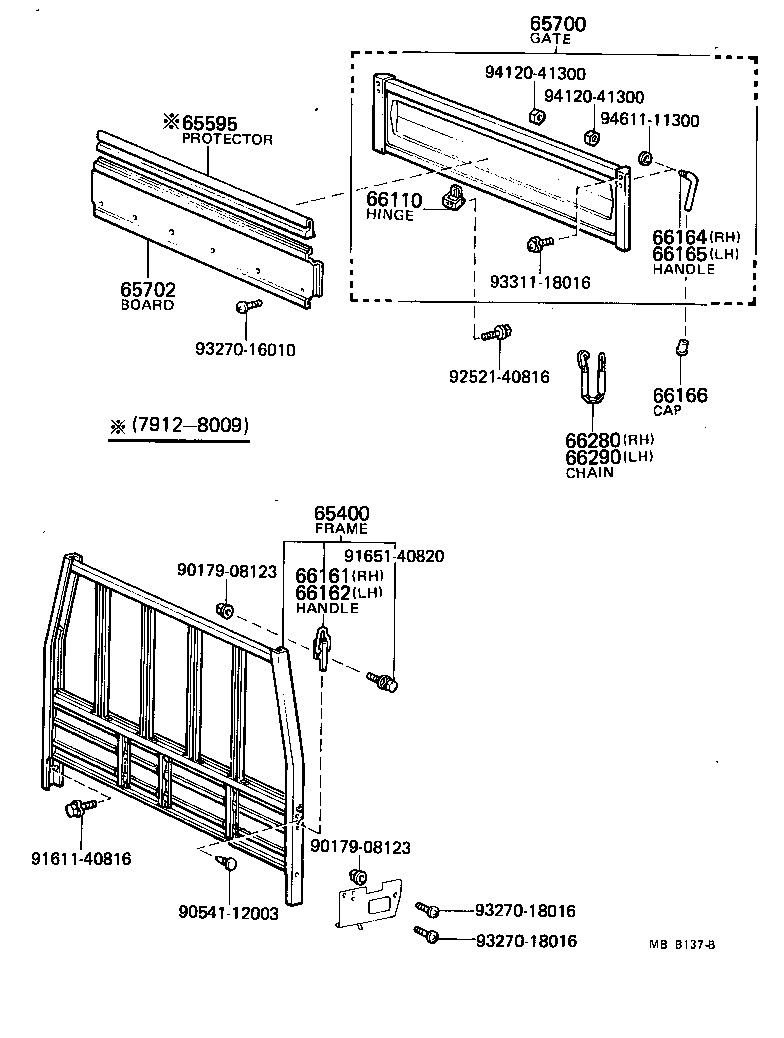 65400-95024 FRAME ASSY, REAR BODY GUARD product image
