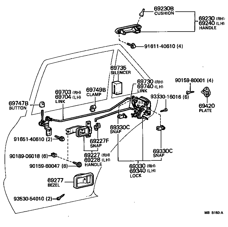 69340-14030 LOCK ASSY, REAR DOOR, LH product image