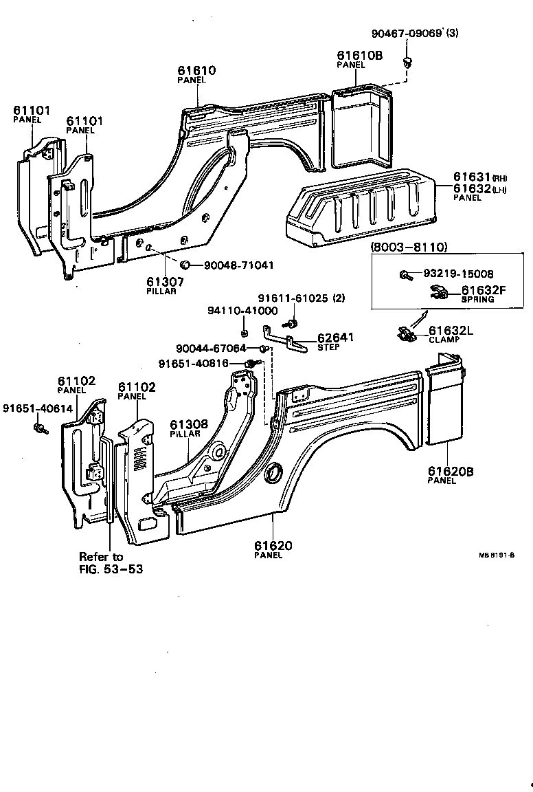 55703-87604 PANEL SUB-ASSY, COWL SIDE, RH product image