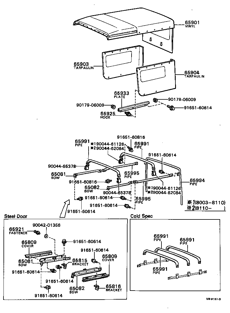 65831-87604 CLAMP, CURTAIN RAIL, NO.1 product image