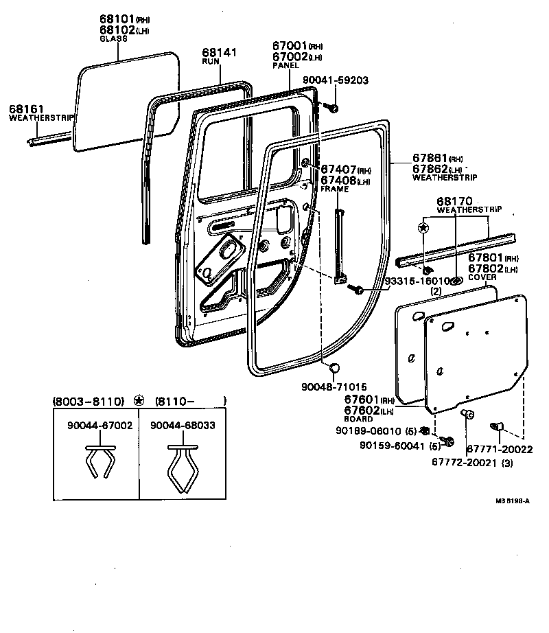 67002-87606 PANEL SUB-ASSY, FRONT DOOR, LH product image