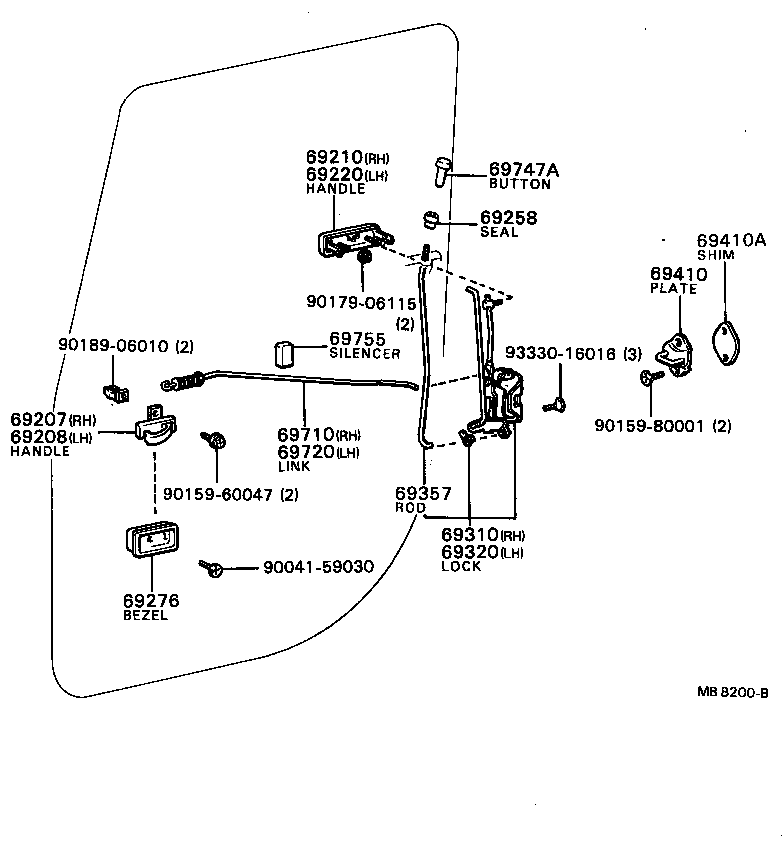 69320-87604 LOCK ASSY, FRONT DOOR, LH product image