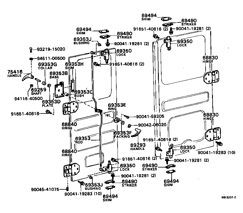 64502-87604 HINGE ASSY, BACK DOOR, LH product image