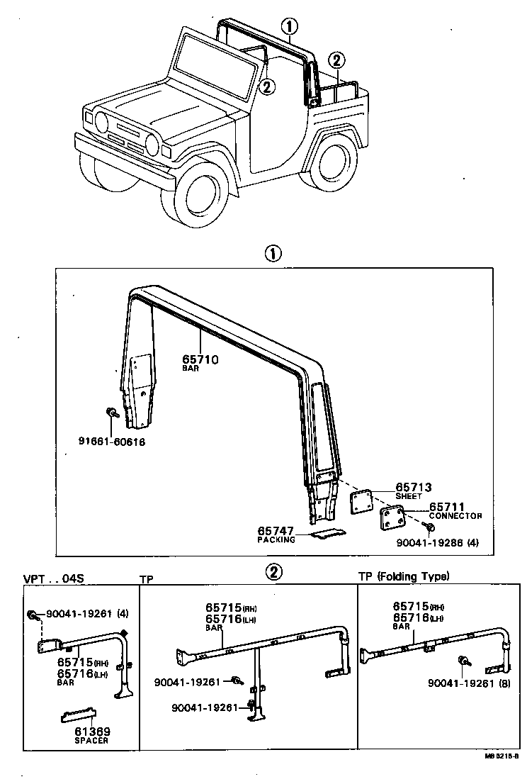 65705-87604 BAR SUB-ASSY, ROLL SIDE, RH product image