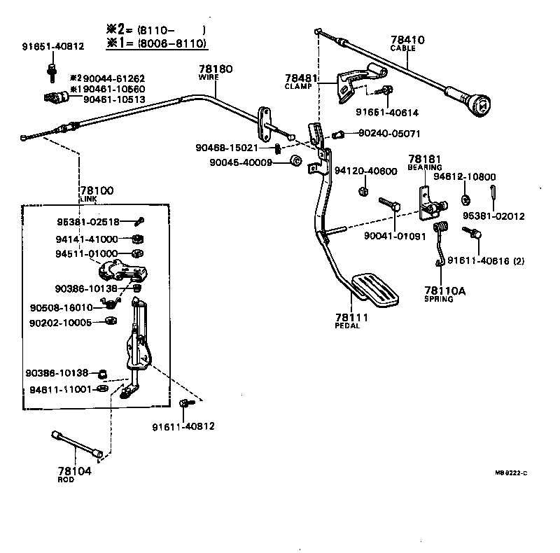 78100-87601 LINK ASSY, ACCELERATOR product image