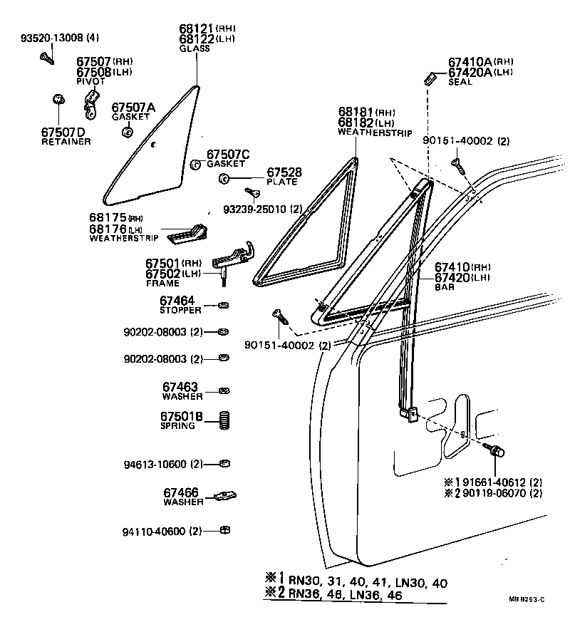 67463-20011 WASHER, FRONT DOOR VENTILATING WIHDOW LOWER PIVOT product image