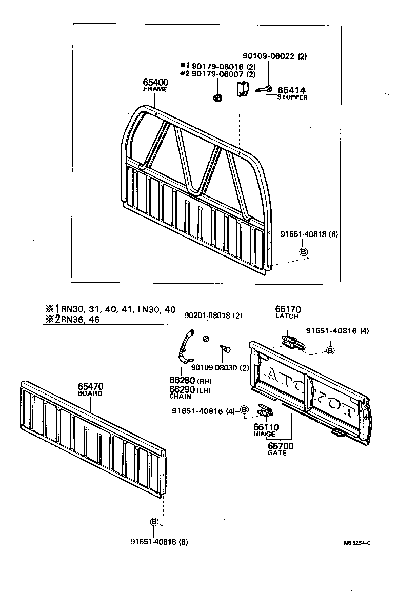 65470-89110 FRAME ASSY, REAR BODY GUARD product image
