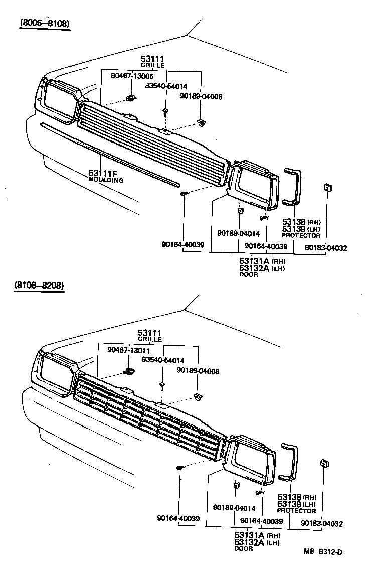 53111-19485 GRILLE, RADIATOR product image