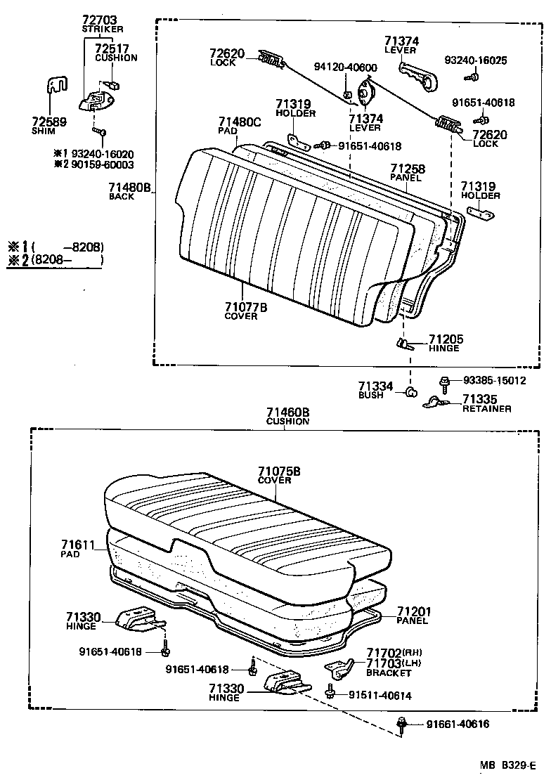 71697-10030 PROTECTOR, REAR SEAT BACK EDGE product image