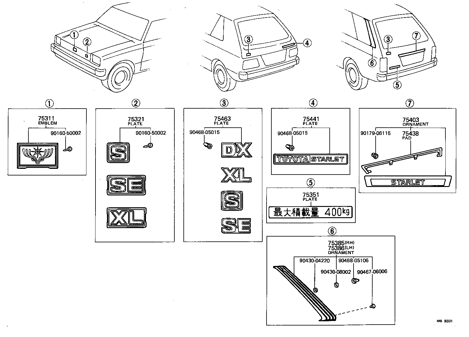 75443-10121 PLATE, REAR NAME, NO.4 (GRADE MARK) product image