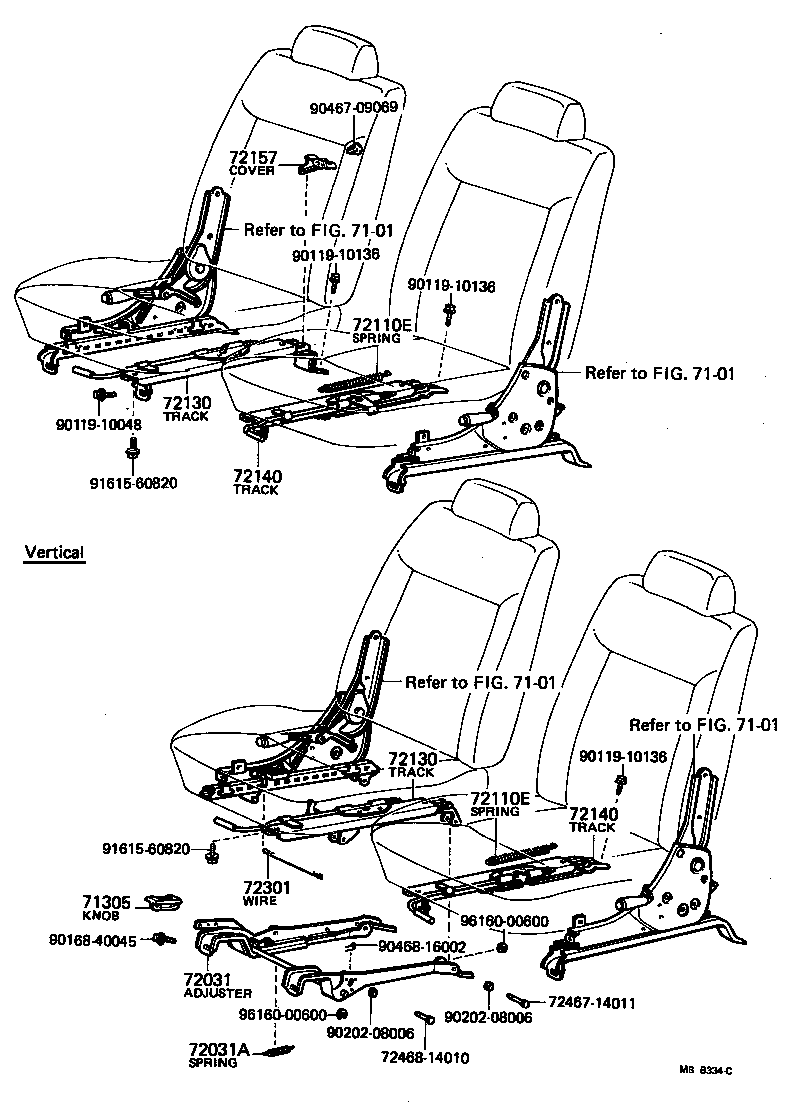72130-10200 TRACK ASSY, RH SEAT, INNER product image