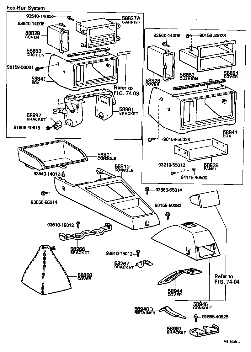 58808-10030 COVER SUB-ASSY, SHIFTING HOLE product image
