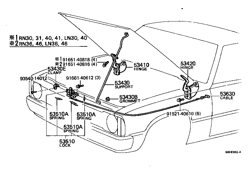 53510-89110 LOCK ASSY, HOOD product image