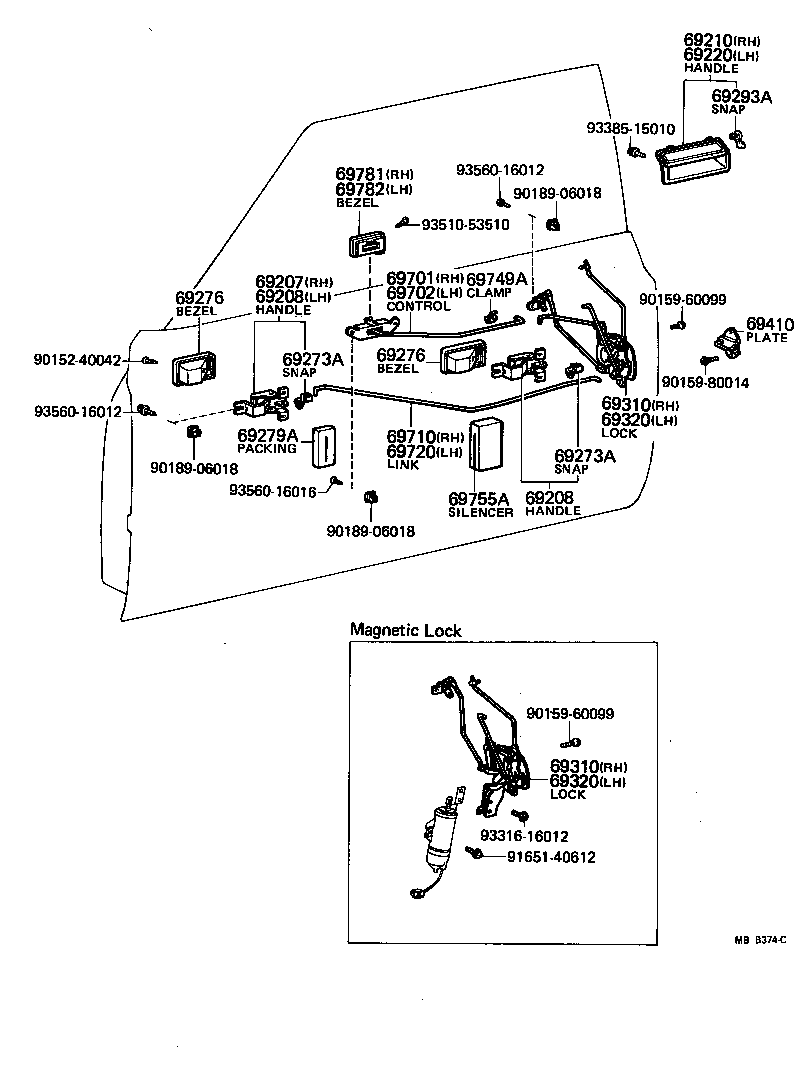 69310-30331 LOCK ASSY, FRONT DOOR, RH product image