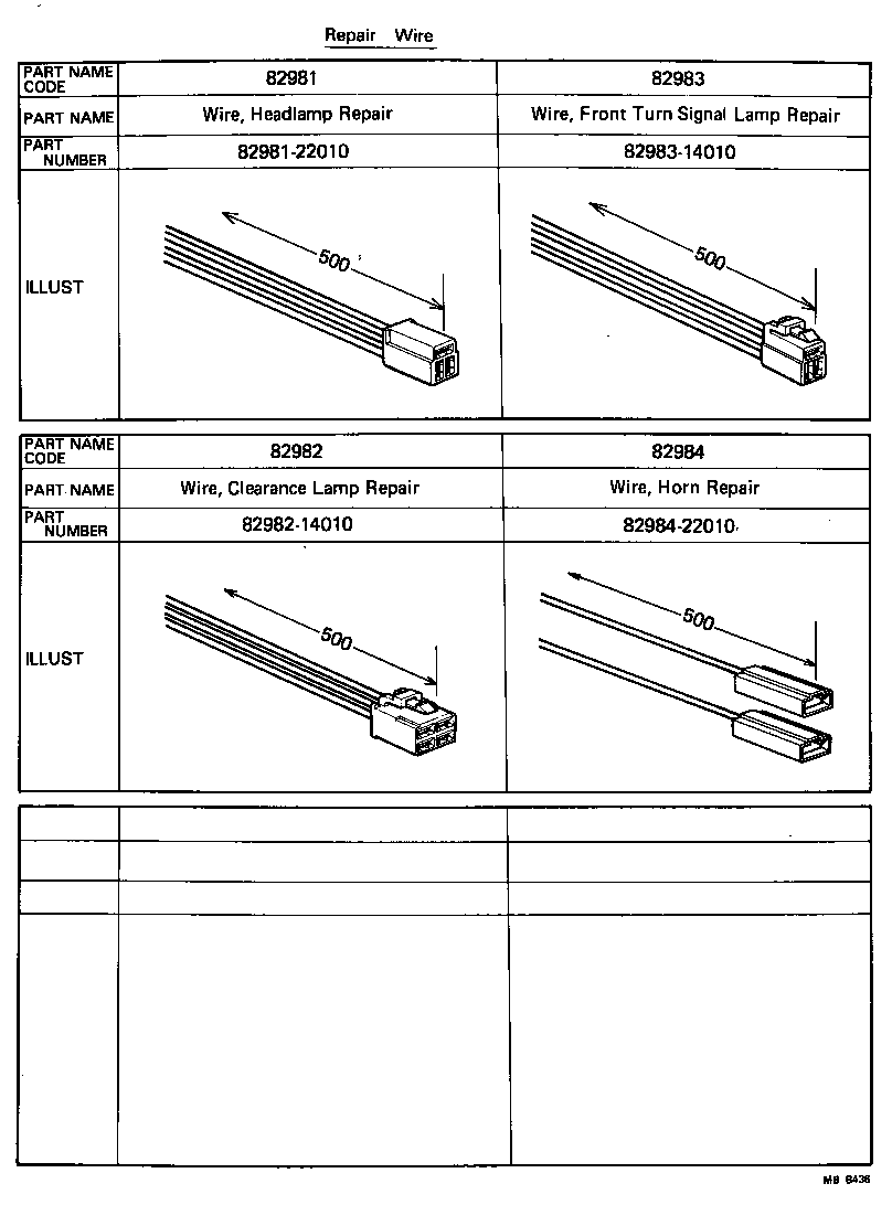 82817-20080 PROTECTOR, WIRING HARNESS product image