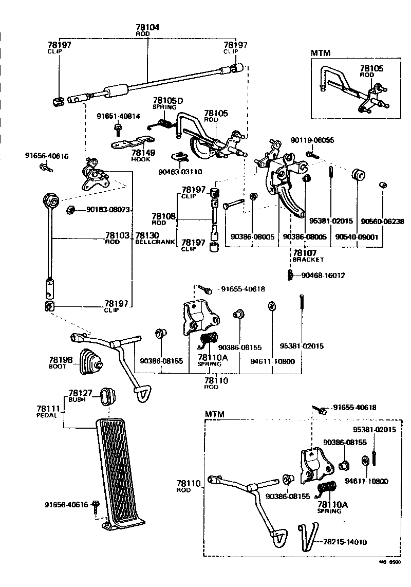 78010-20050 PEDAL, ACCELERATOR product image