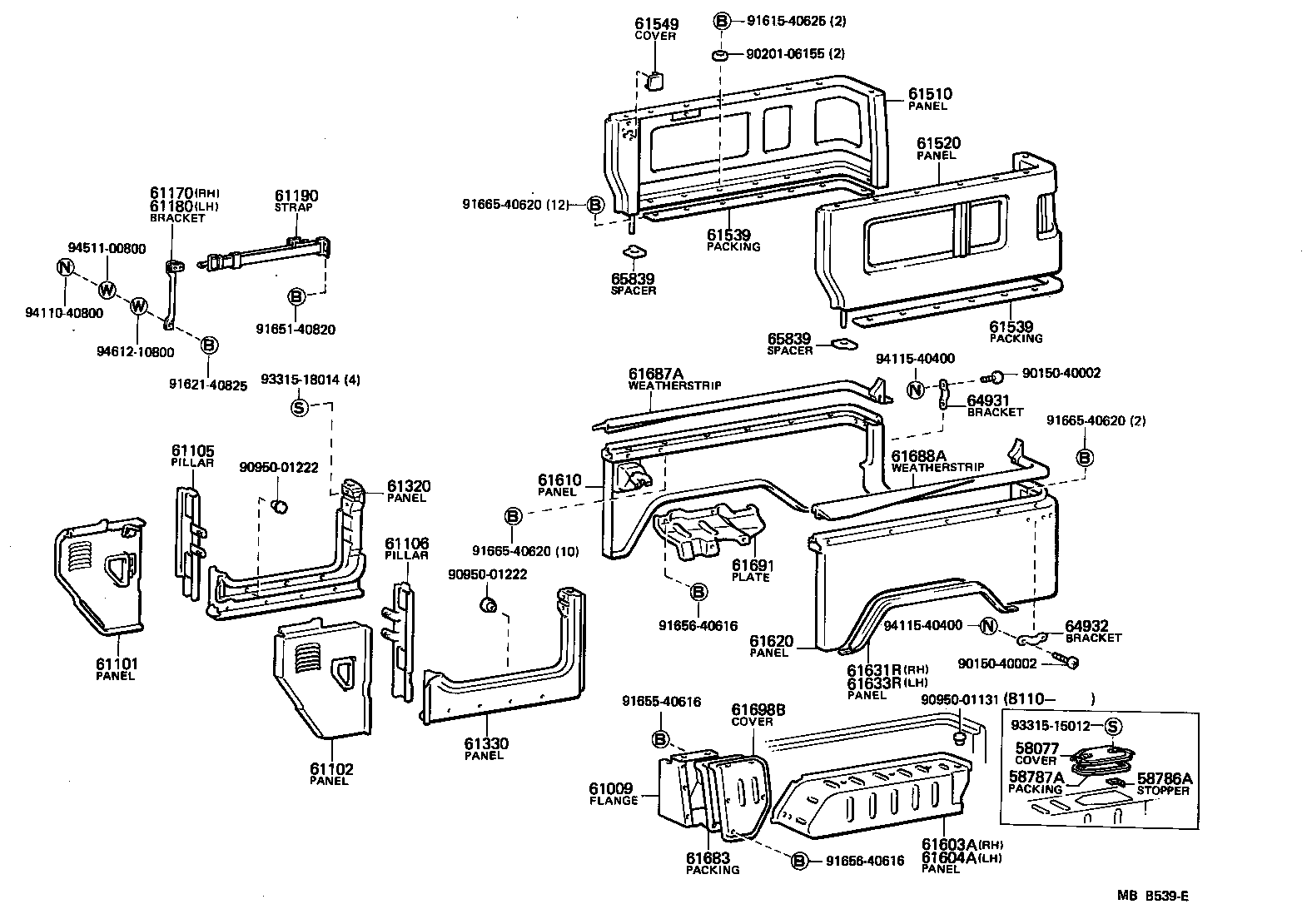61603-90346 APRON, REAR FENDER, RH product image
